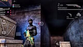 Freestyle gameplay