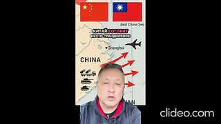 НОВИНИ ОТ КИТАЙ