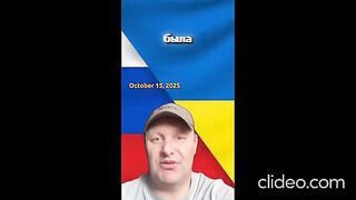 ВОЕННИ НОВИНИ