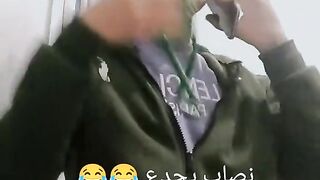فديو قصير