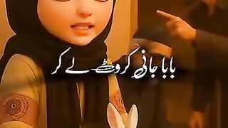 Reality of this world respect of your parents