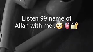 Listen  99 name of allah