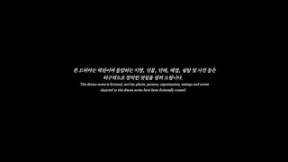 The Murky Stream (2025) Ep 9 - Eng Sub