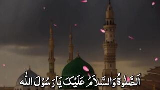 اللهم صل وسلم وبارك على نبينا محمد (ﷺ)