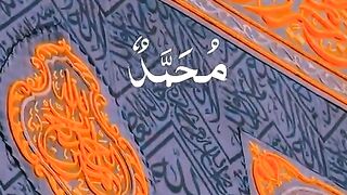 Muhammad