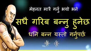 सध गरब हन छन