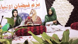 Aye Mola Ali Share Khuda by Shaista Adil