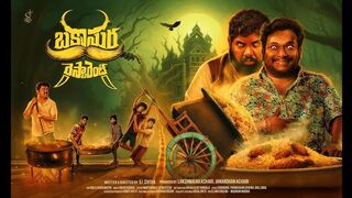 Bakasura Restaurant 2025 Hindi Dubbed Movie