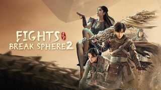 Fights Break Sphere 2 (2023) Hindi Dubbed