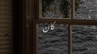 قران كريم الحصري