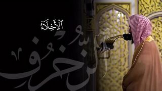 الراحة النفسية تلاوة خاشعة