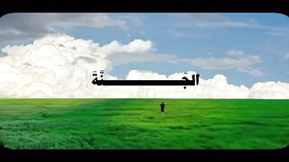 راحة نفسية