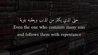 ن الله يحب التوابين .