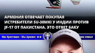 ОРЪЖЕЙНАТА НАДПРЕВАРА МЕЖДУ БАКУ И ЕРЕВАН ПРОДЪЛЖАВА