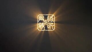 TheSuperCube-E1