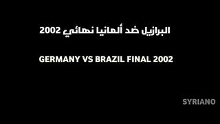 Sports news