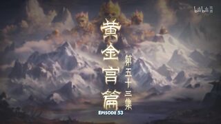 Tales of herding Gods EP53 (ENG subs)