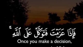 Tilawat e Quran Majeed