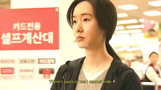 The Parasyte Within Husband