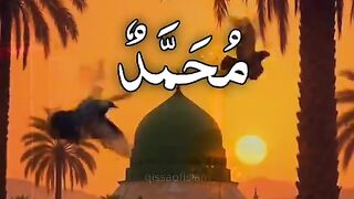 Naat shareef