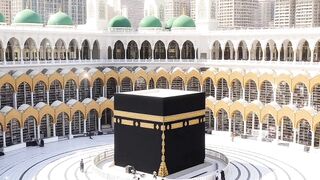 Islamic video namaz niyat