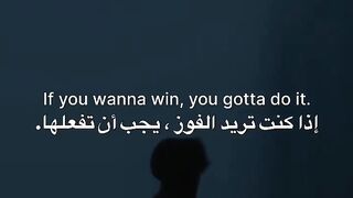 رسالة لمن يواجهون الحياة وحدهم!