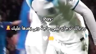 BILI GOOL