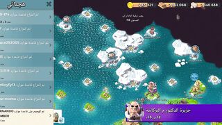 بووم بيتش Boombach