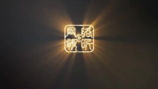 TheSuperCube-E6