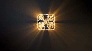 TheSuperCube-E10