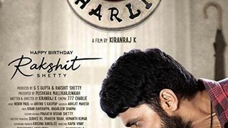 777 Charlie (2022) Hindi Dubbed-Part 1