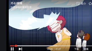 校园生活之体育课时间