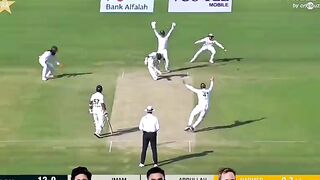 Imam ul Haq out bad start in 2nd inning