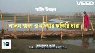 নদয যগল