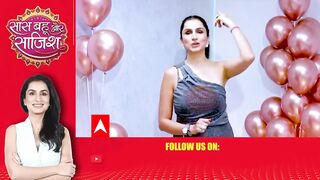 Romantic अदज म Abhira-Armaan न खल Dumb Charades