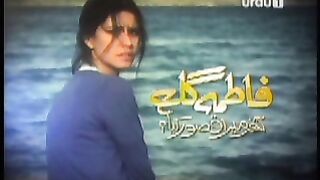 Fatimagul Turkish drama Urdu dubbed episode 60