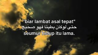 biar lambat asal tepat
