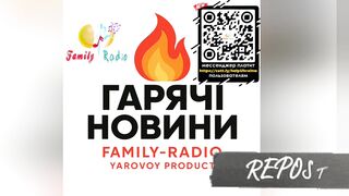 Лорина и борщ у Париже.