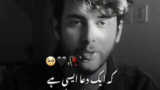 Islamic video