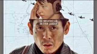 Good News (2025) Korean Movie - Eng Sub