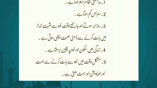 Khud se baten karna  Islamic Learning 786 hazratali quotes islamicfigure arabculture