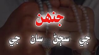 Best video