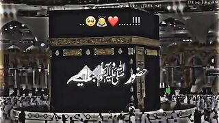 Islamic
