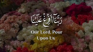 Islamic