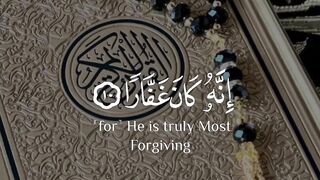Tilawat Quran