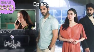 Pakistani Drama Mujhay pyar howa tha Episode 4 full