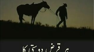 #Amazing Poetry#########@***