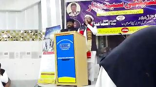 Beautifull Naat BySyed zulqarnain shah kazmi