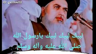 Islamic video education uploaded