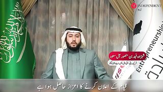 #Pak Saudia relationship